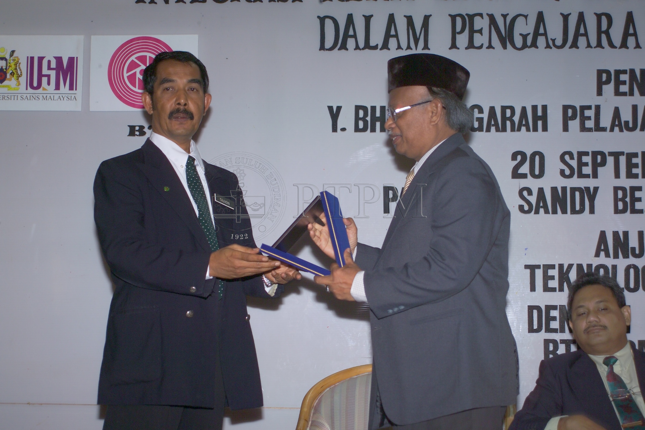 PTPM 04 18 ptpm D8XZ2492